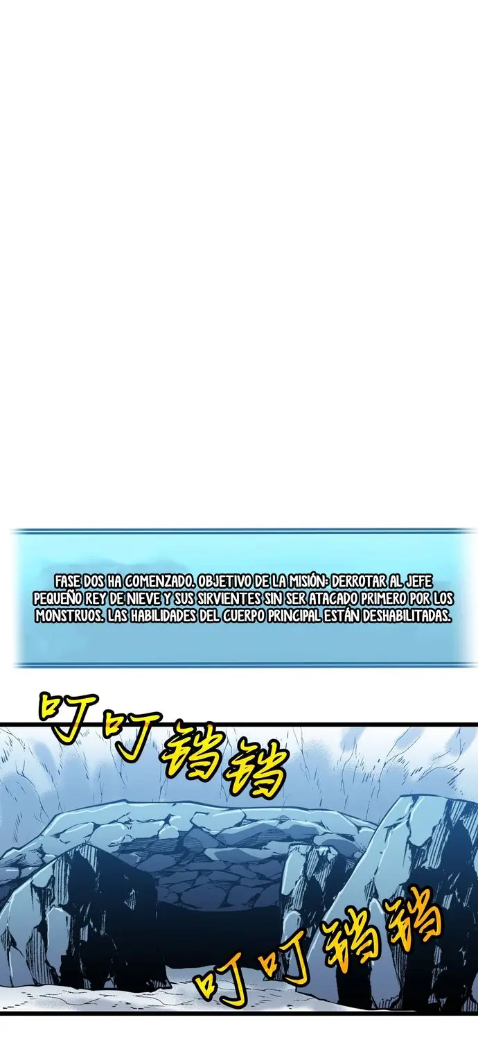 Dominando El Mundo Con Mis Espejos > Capitulo 7 > Page 281